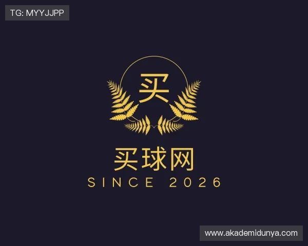 知道买球网 知道买球网